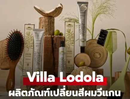 Villa Lodola