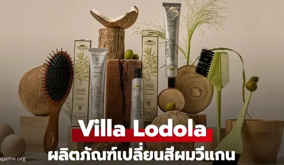 Villa Lodola
